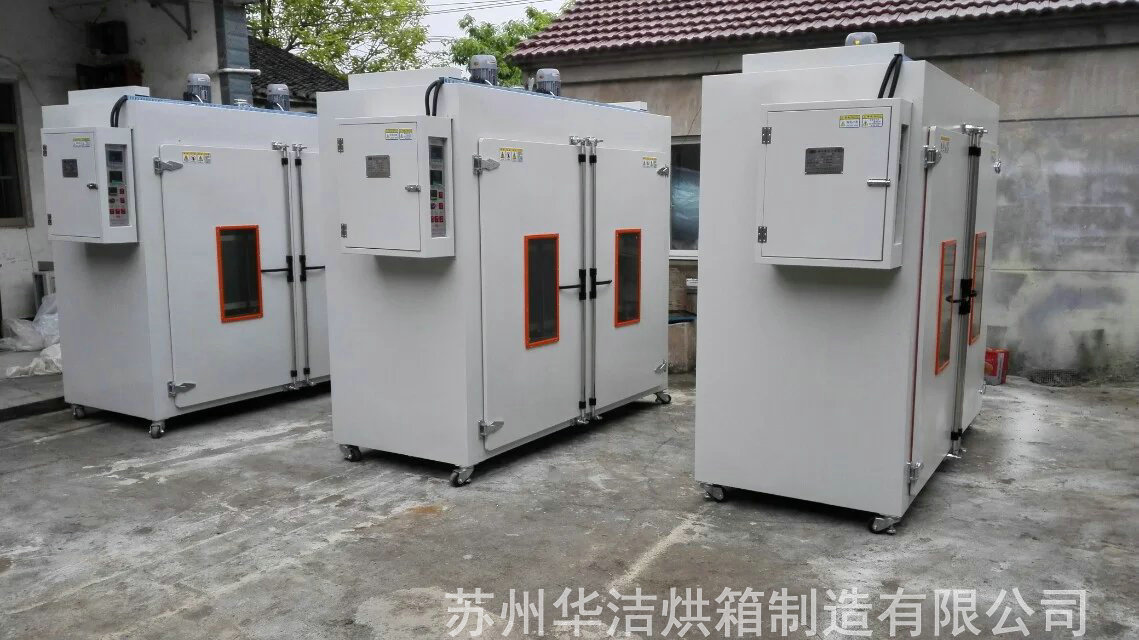 特規烘箱如何既能保證品質又能控制成本？