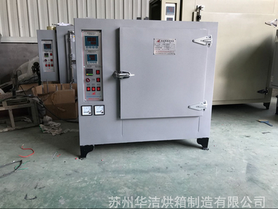 恒溫干燥箱更改功率的方法有那些？