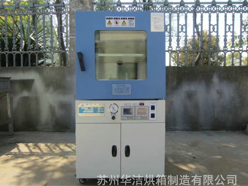 真空烘箱的保險絲為何老是斷掉?