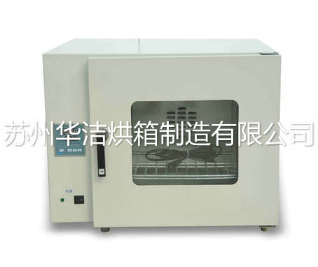 萬萬沒想到，低溫干燥箱也有爆炸的可能性