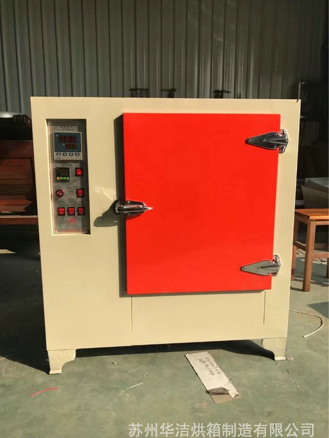 使用小型烘箱就是累，處處須謹慎