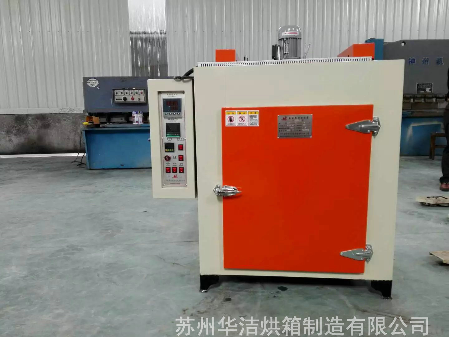 你無法想象【干燥箱】的“強大”之處！！