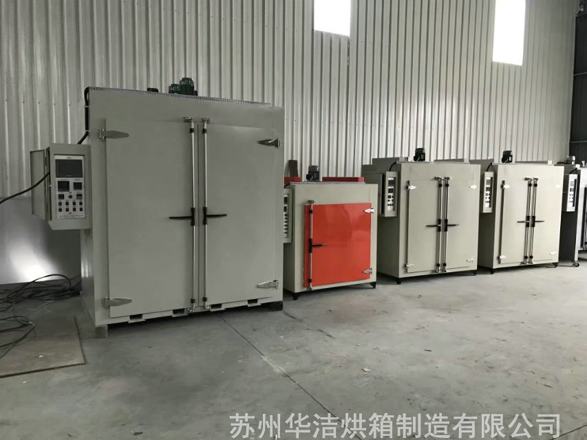 電熱烘箱作為烘箱一種,在平時要怎么維護?