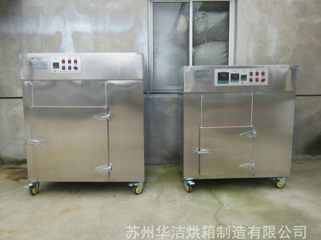 潔凈烘箱安裝上有什么要求?